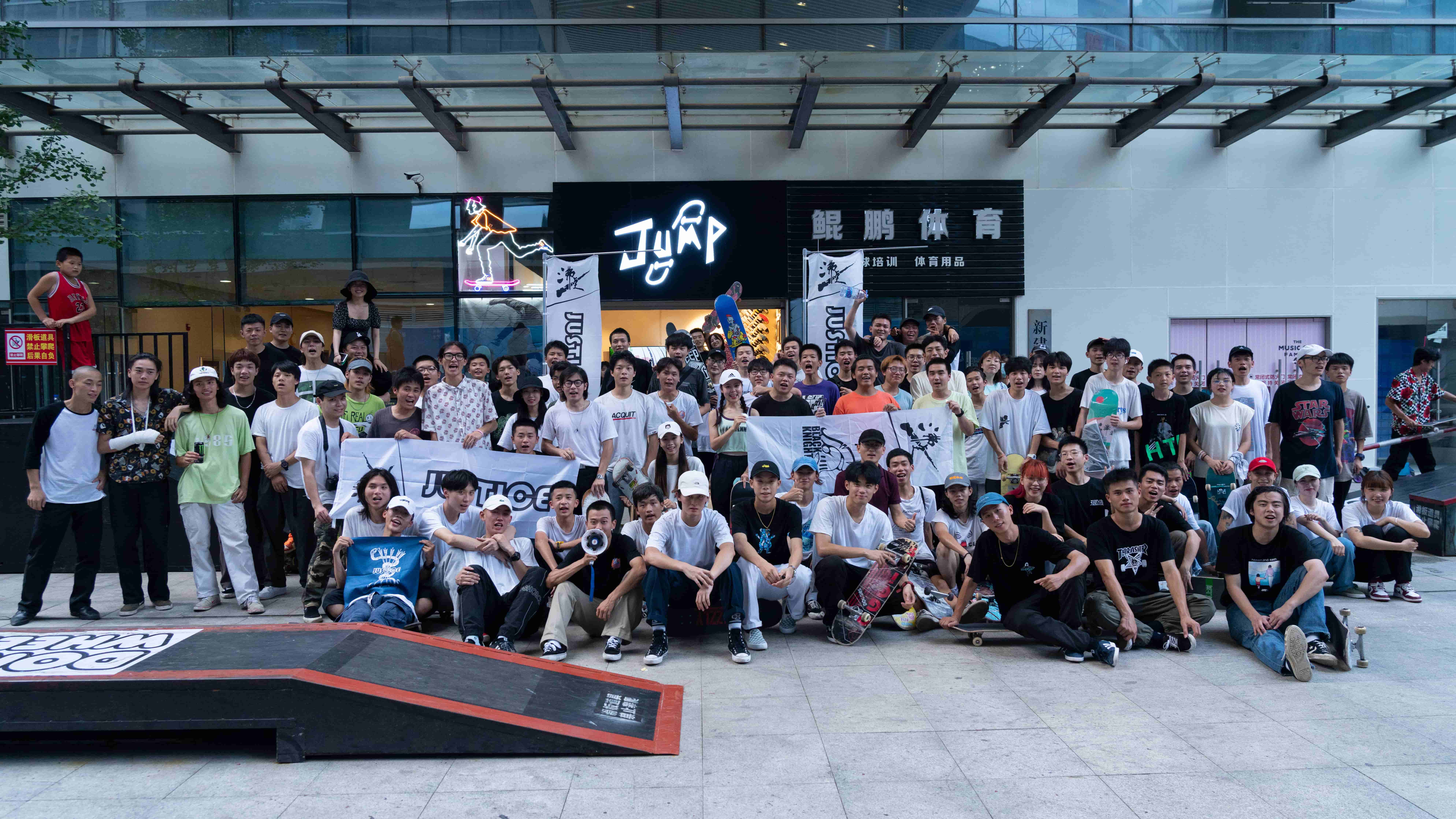 Skate and Brave | Black Knight X Jump skate shop Collabration！(图7)